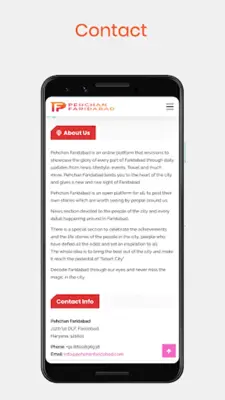 Pehchan Faridabad android App screenshot 0